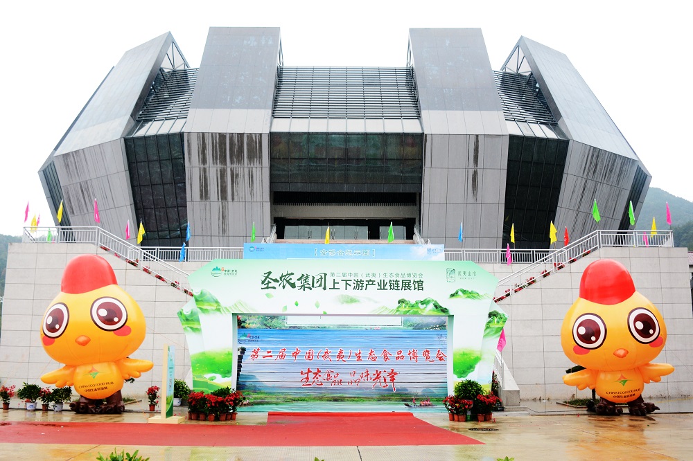 2121非凡·(中国游)体育官方网站