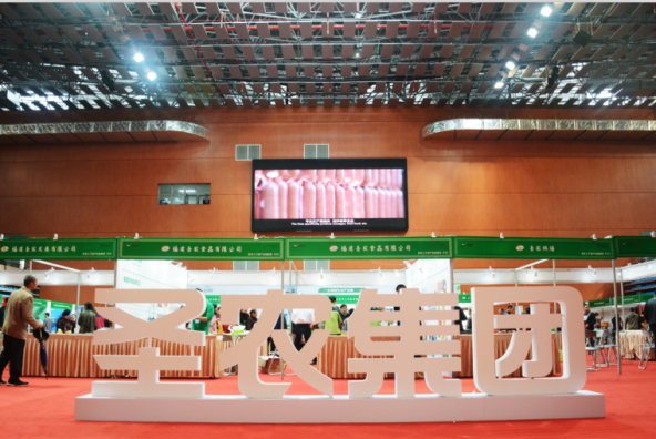 2121非凡·(中国游)体育官方网站