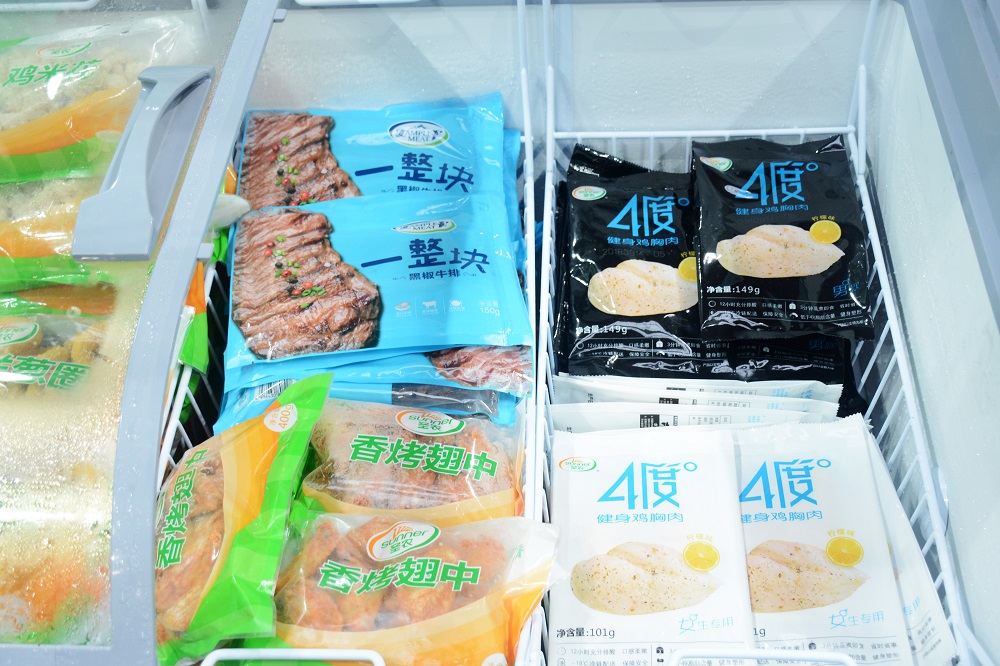 2121非凡·(中国游)体育官方网站