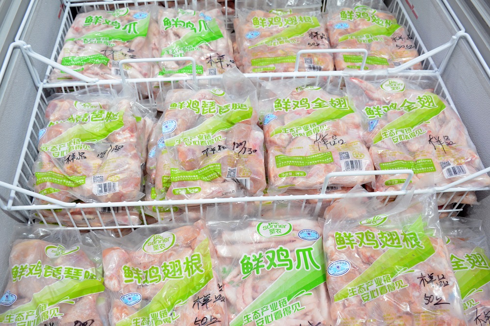 2121非凡·(中国游)体育官方网站