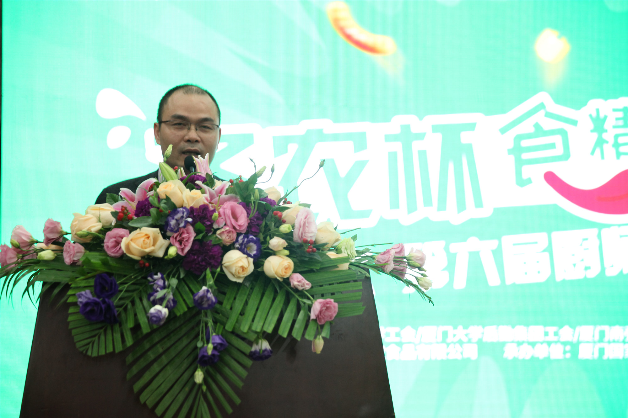 2121非凡·(中国游)体育官方网站