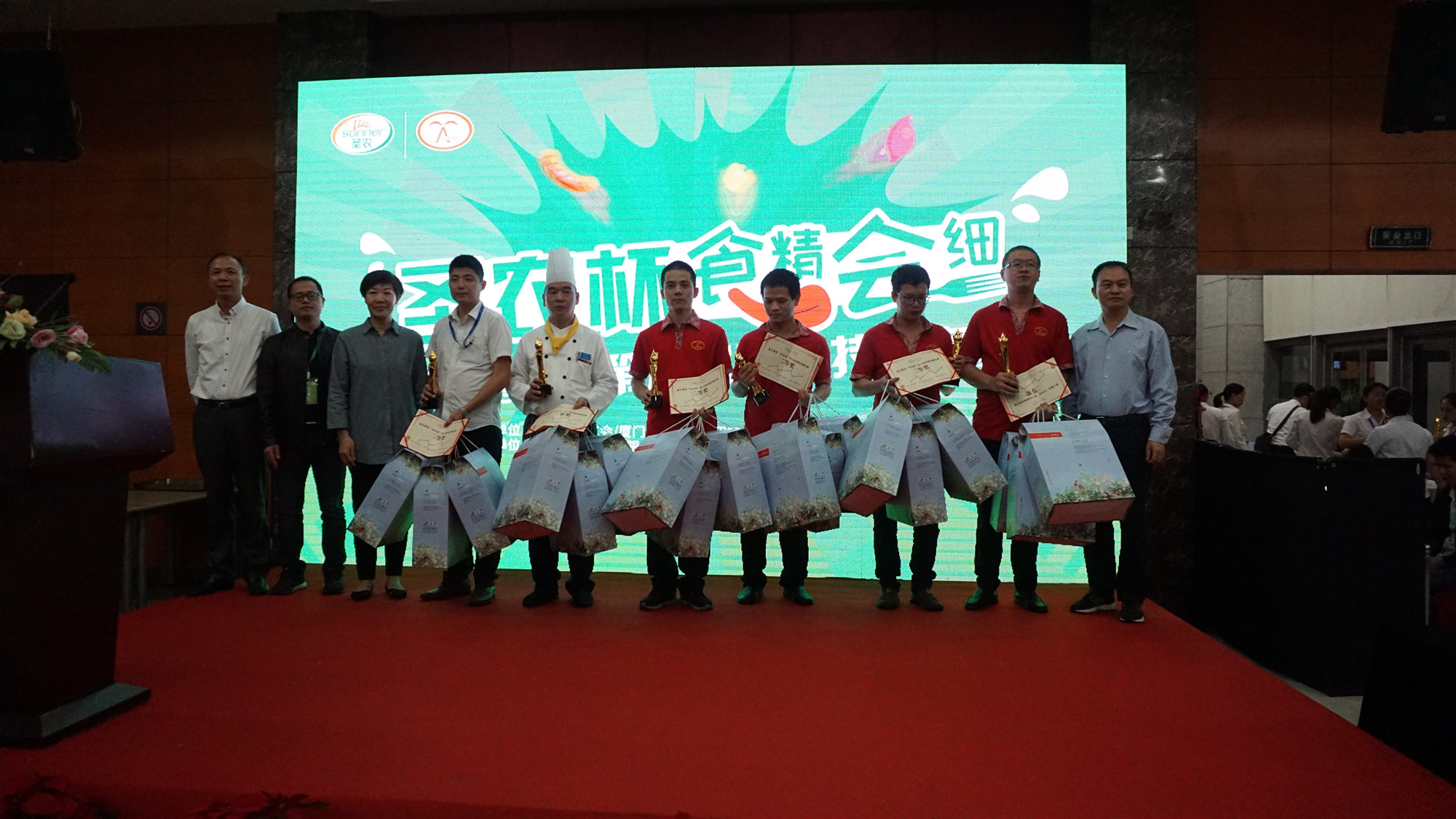 2121非凡·(中国游)体育官方网站