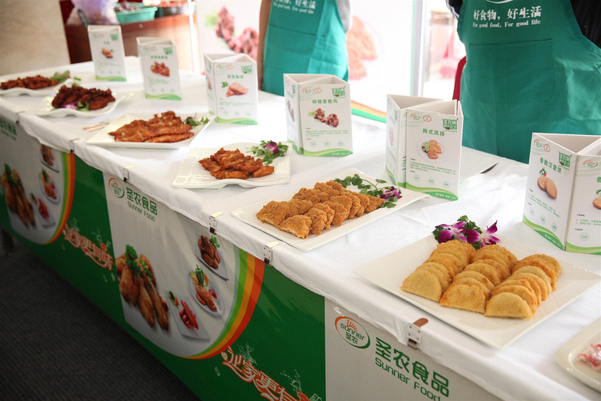 2121非凡·(中国游)体育官方网站