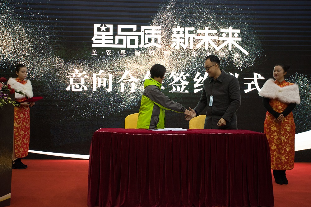 2121非凡·(中国游)体育官方网站