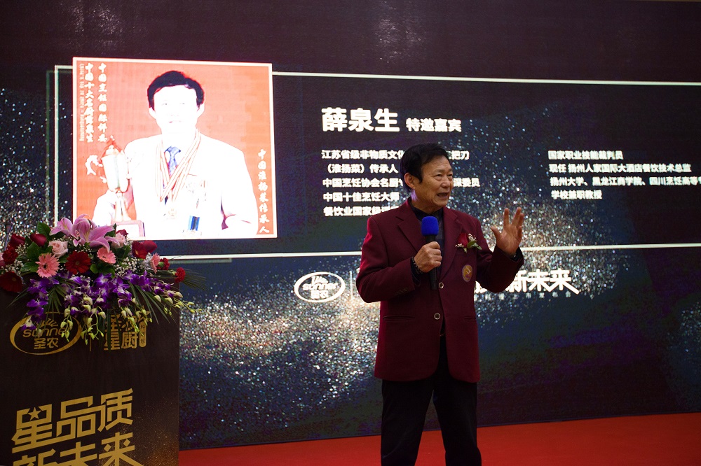 2121非凡·(中国游)体育官方网站