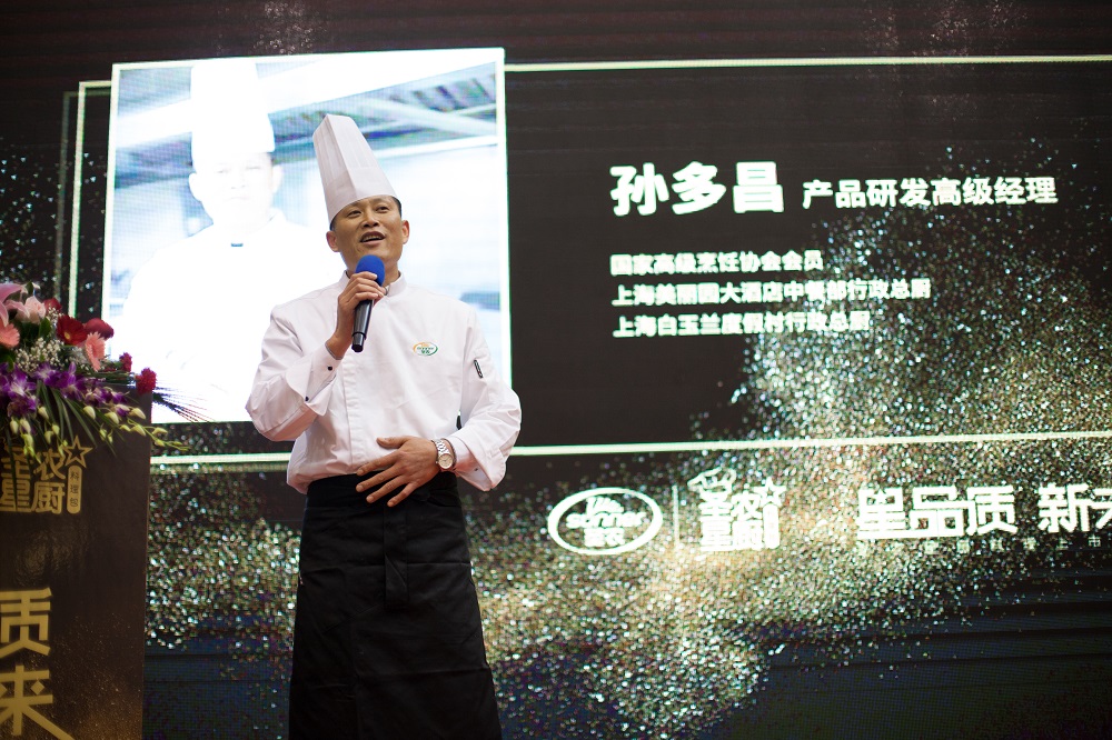 2121非凡·(中国游)体育官方网站