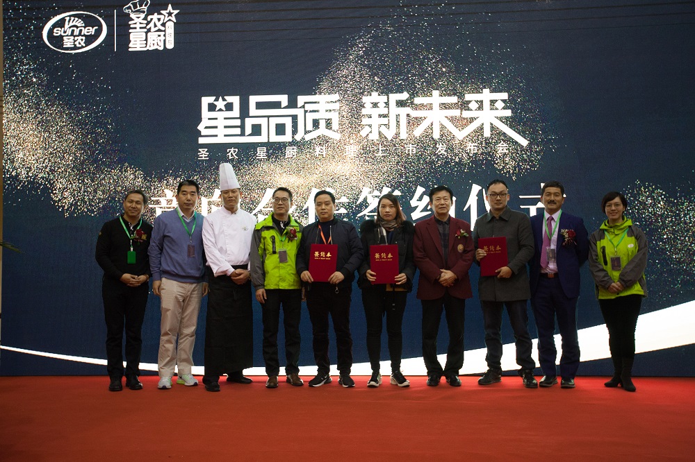 2121非凡·(中国游)体育官方网站