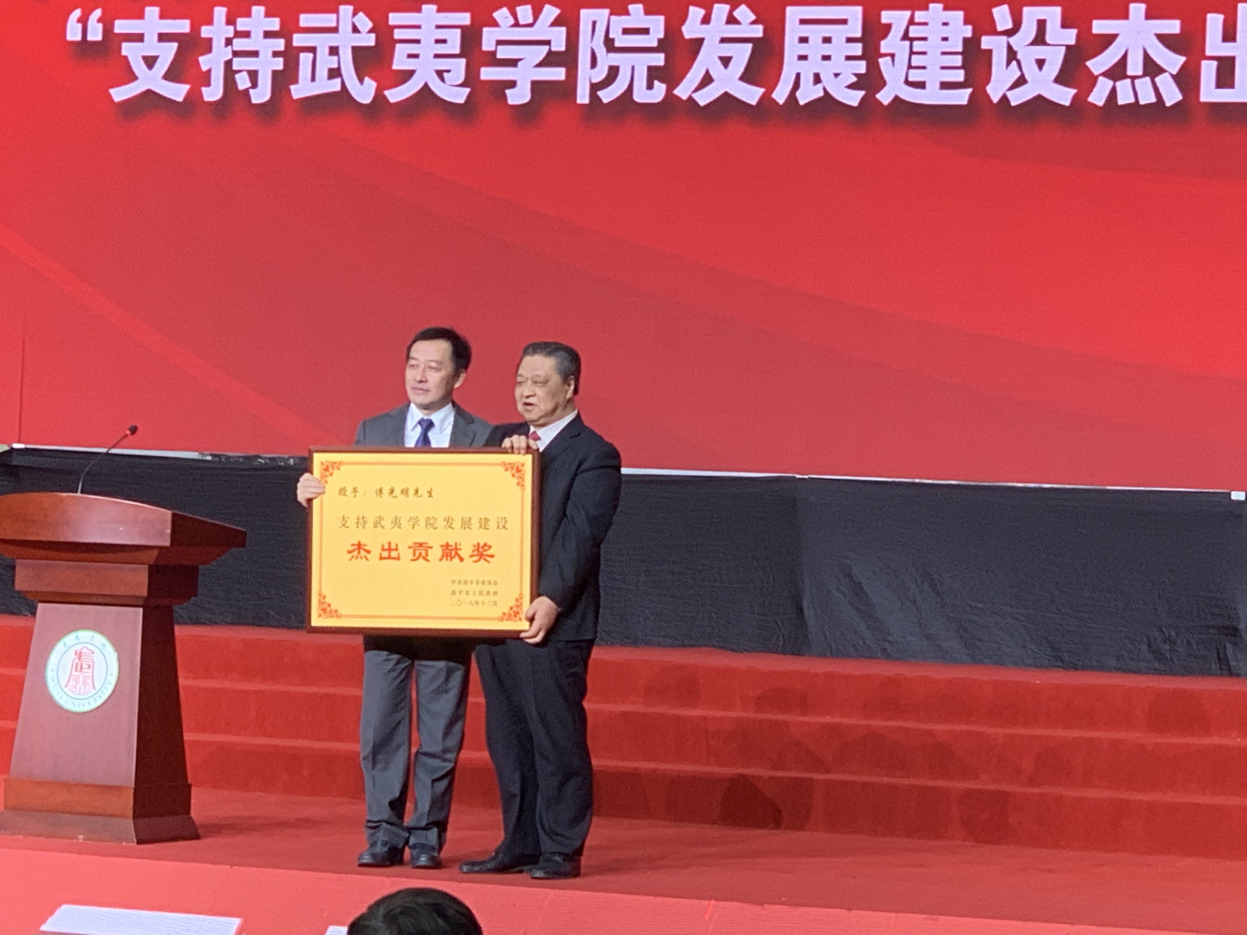 2121非凡·(中国游)体育官方网站