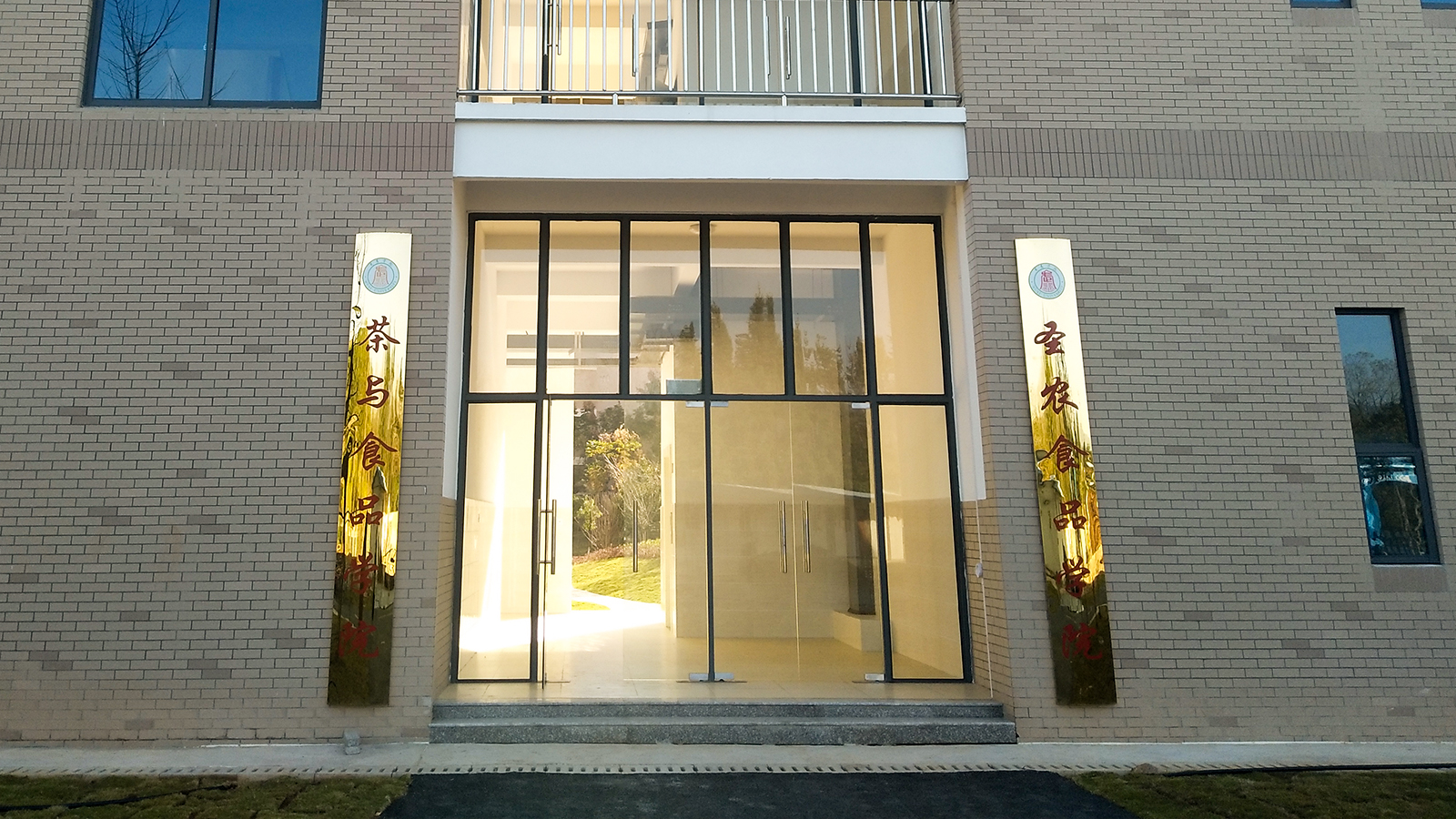 2121非凡·(中国游)体育官方网站