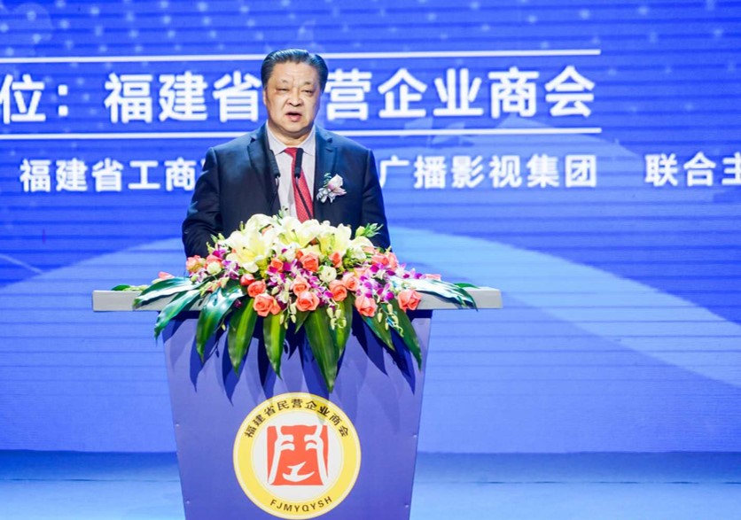 2121非凡·(中国游)体育官方网站