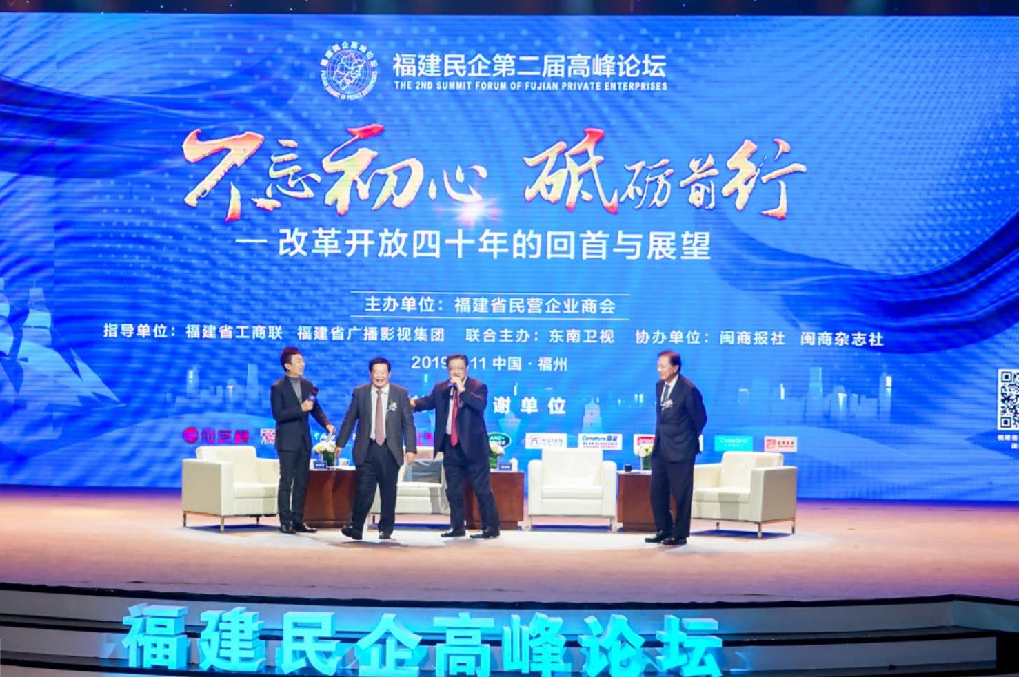 2121非凡·(中国游)体育官方网站