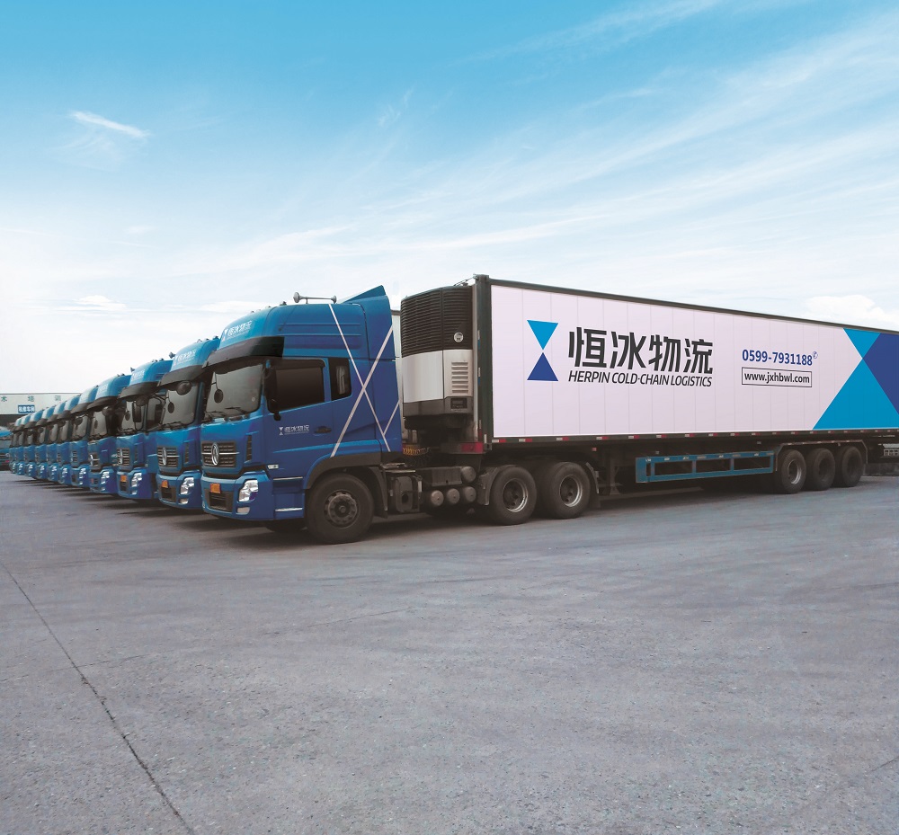 2121非凡·(中国游)体育官方网站