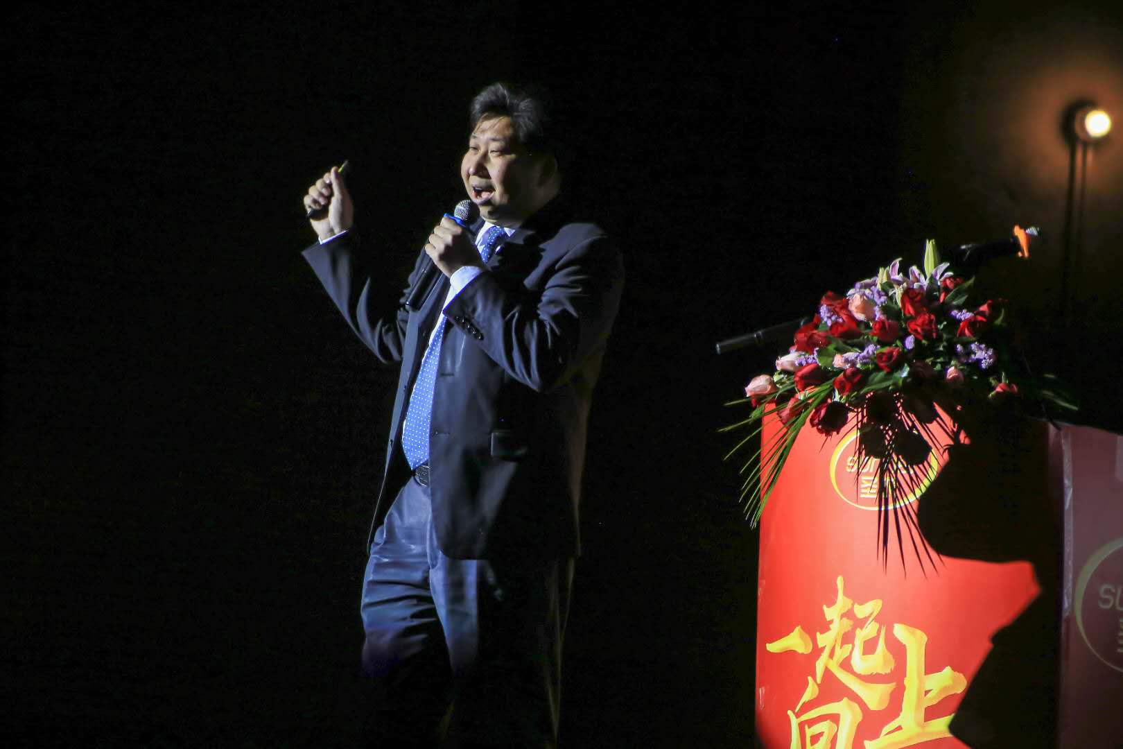 2121非凡·(中国游)体育官方网站