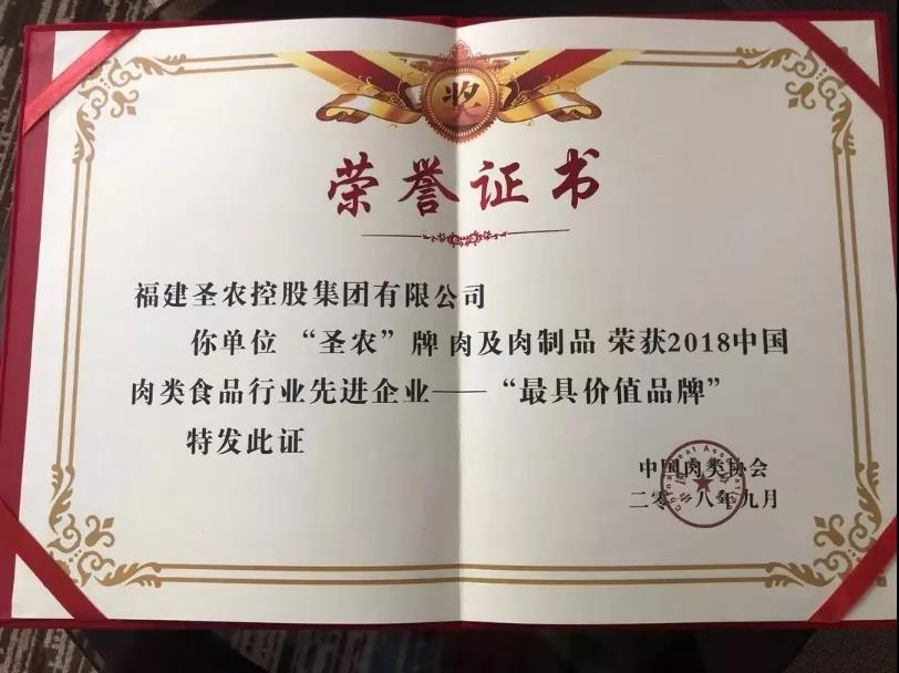 2121非凡·(中国游)体育官方网站