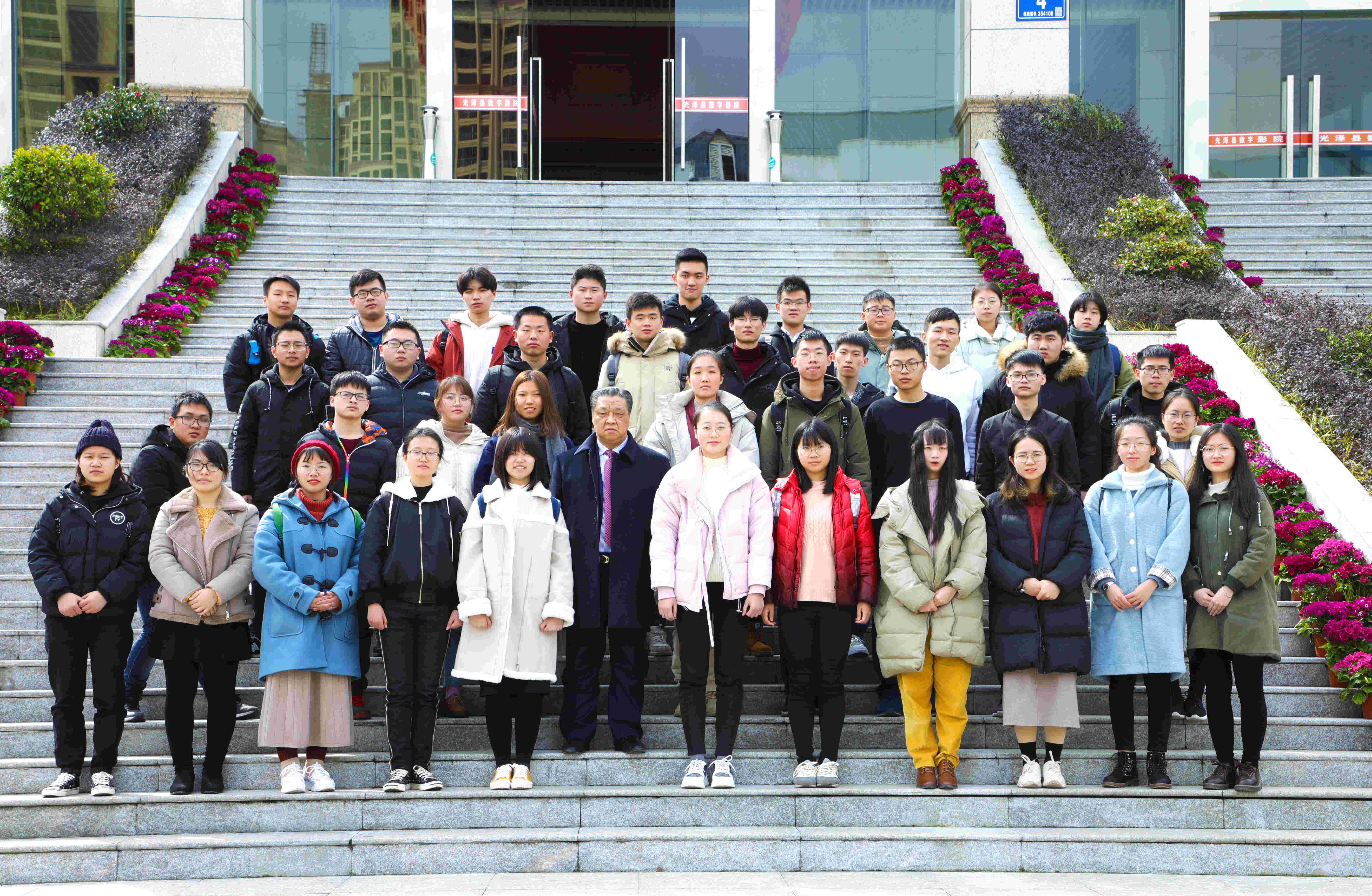 2121非凡·(中国游)体育官方网站