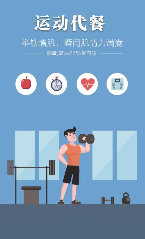 2121非凡·(中国游)体育官方网站