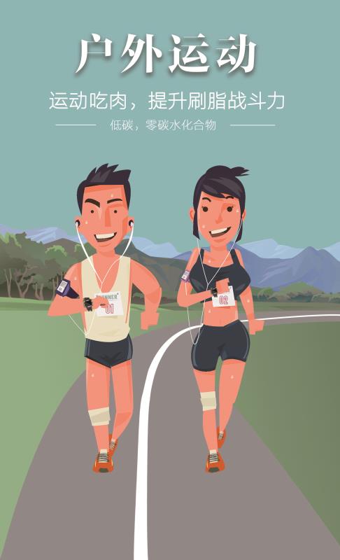 2121非凡·(中国游)体育官方网站