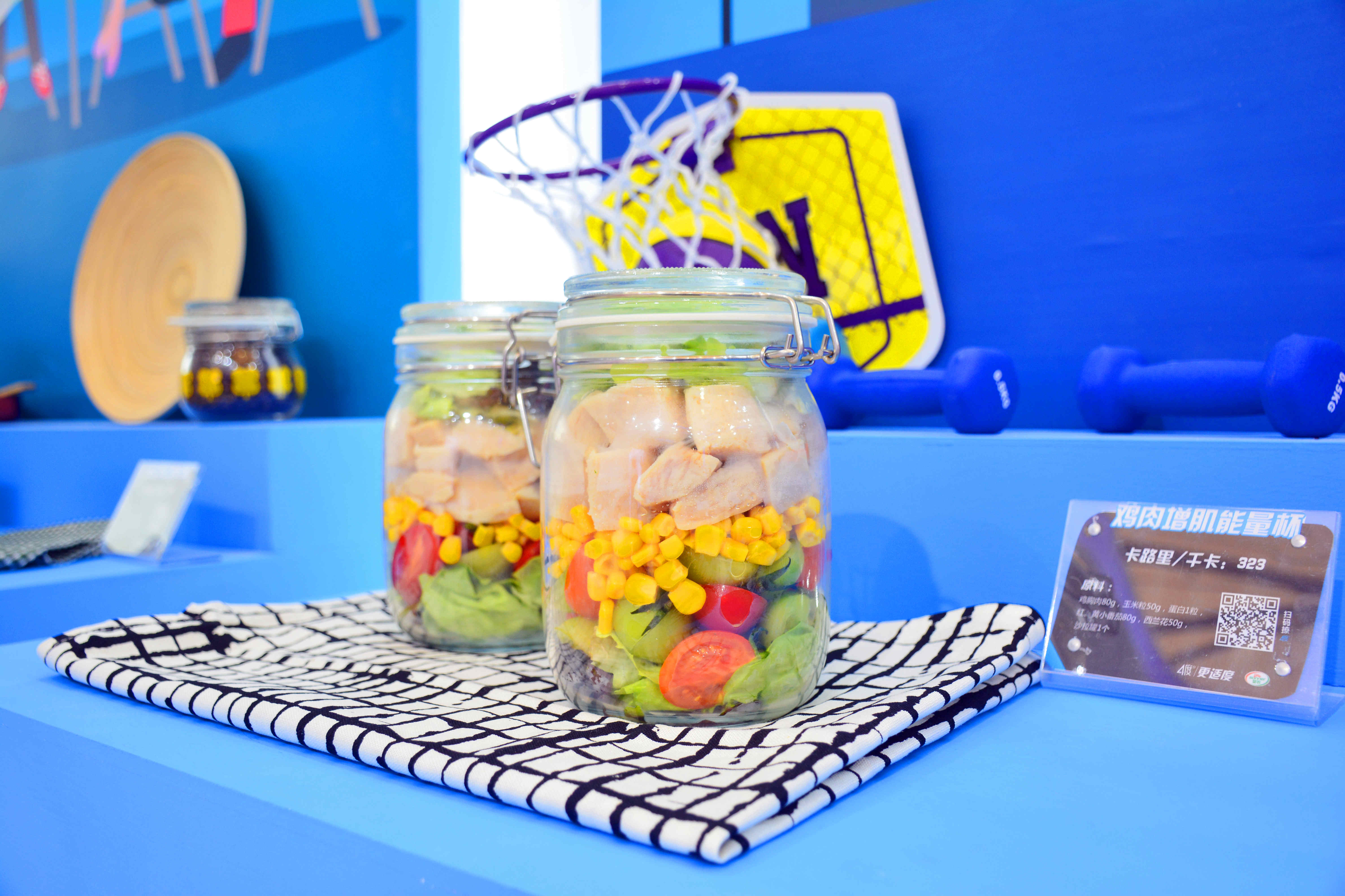 2121非凡·(中国游)体育官方网站