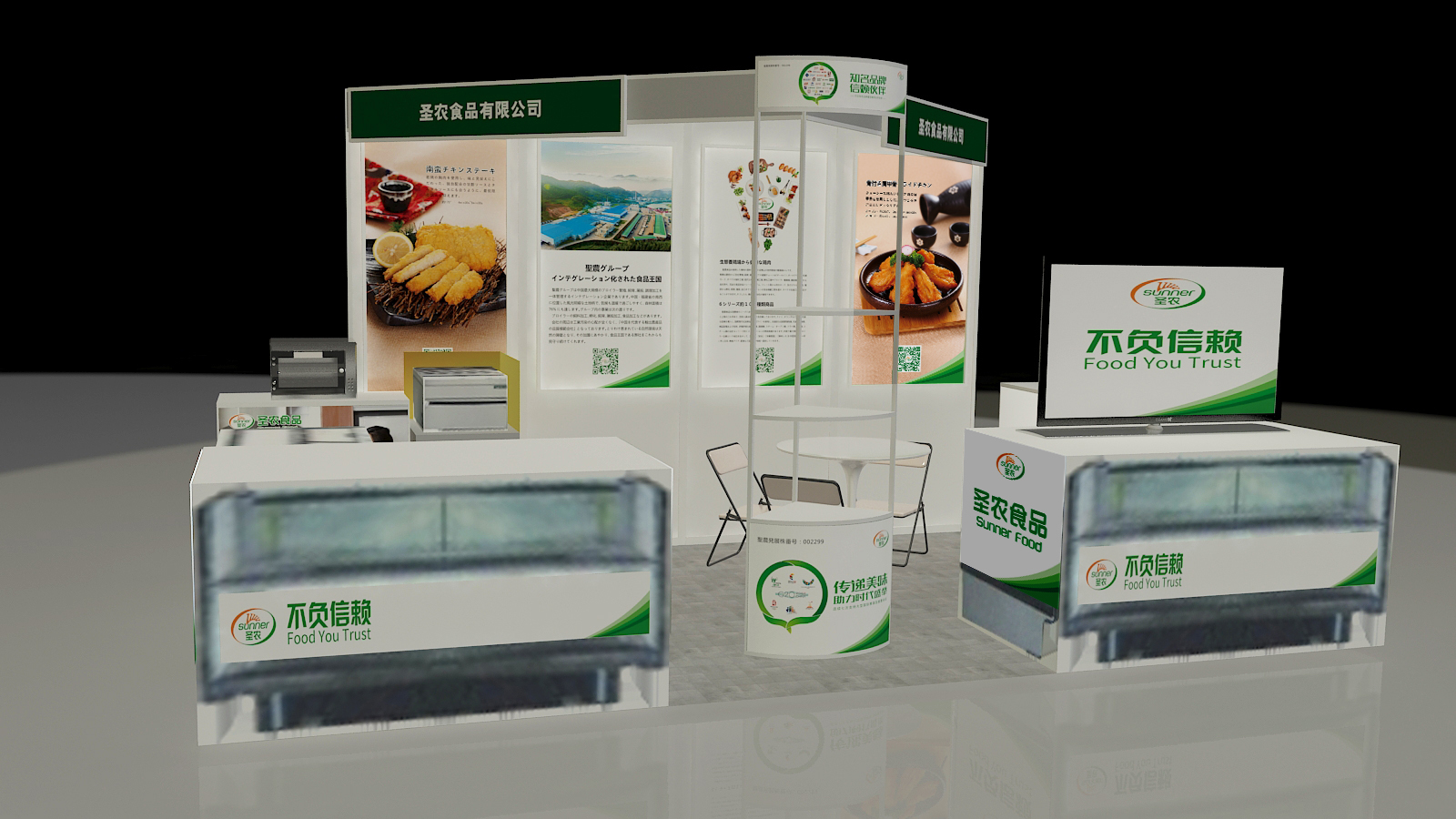 2121非凡·(中国游)体育官方网站