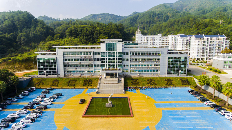 2121非凡·(中国游)体育官方网站