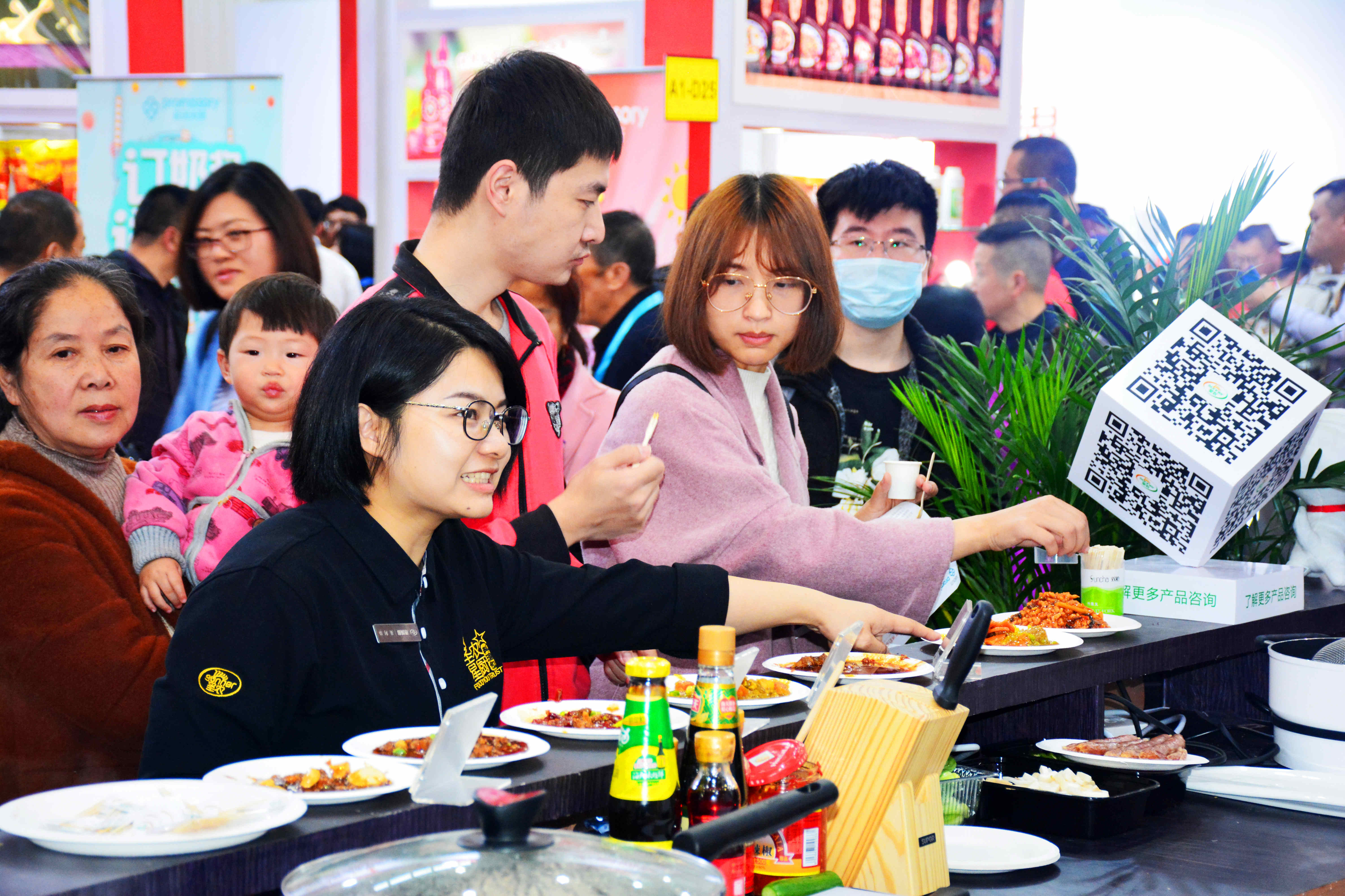 2121非凡·(中国游)体育官方网站