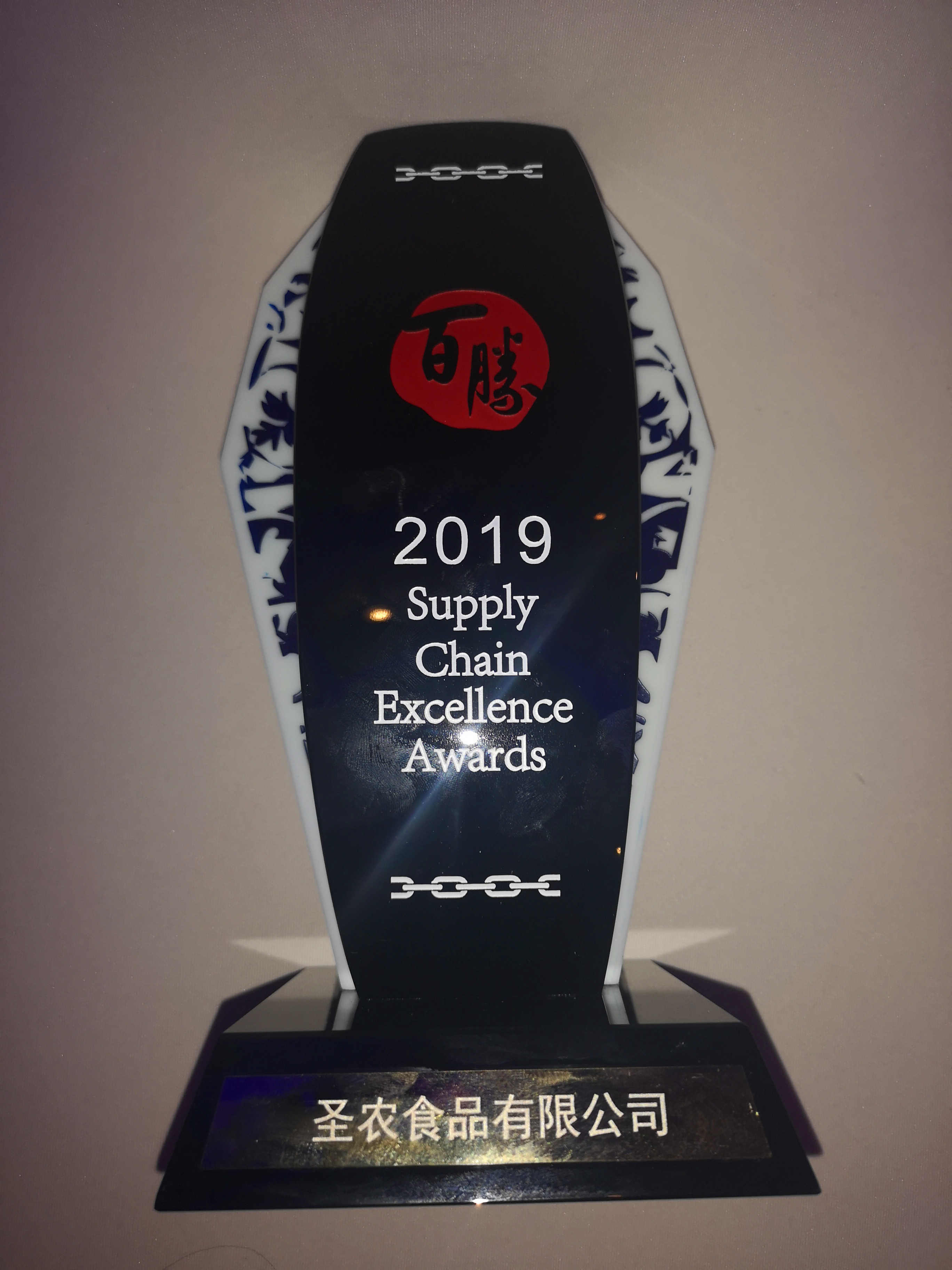 2121非凡·(中国游)体育官方网站