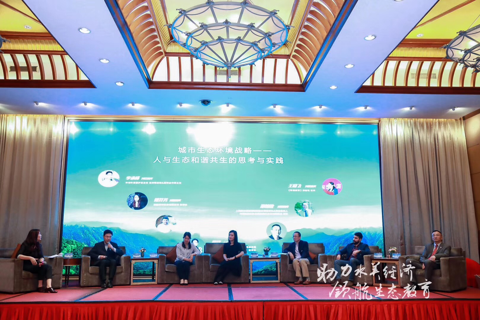 2121非凡·(中国游)体育官方网站