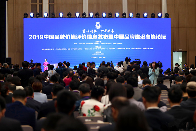 2121非凡·(中国游)体育官方网站