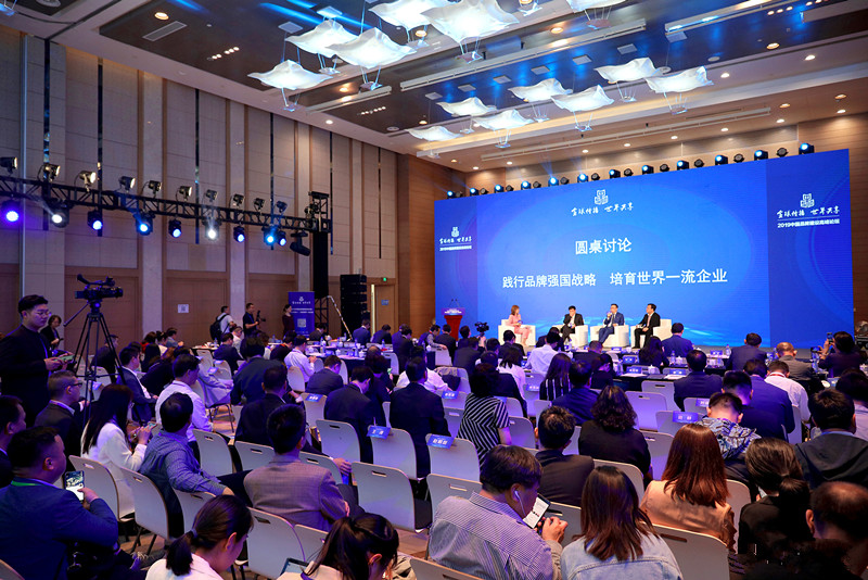 2121非凡·(中国游)体育官方网站