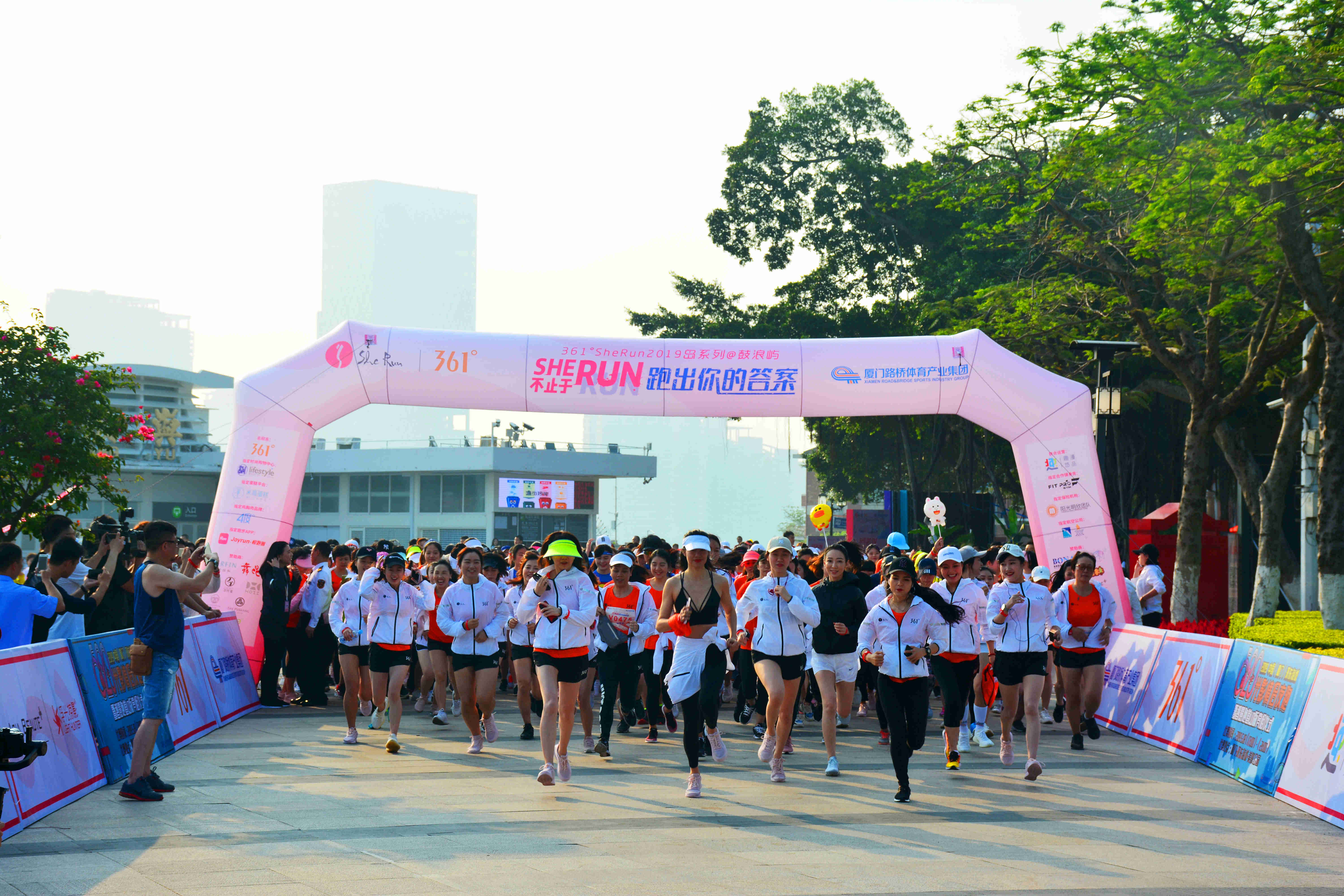 2121非凡·(中国游)体育官方网站