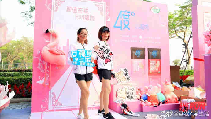 2121非凡·(中国游)体育官方网站