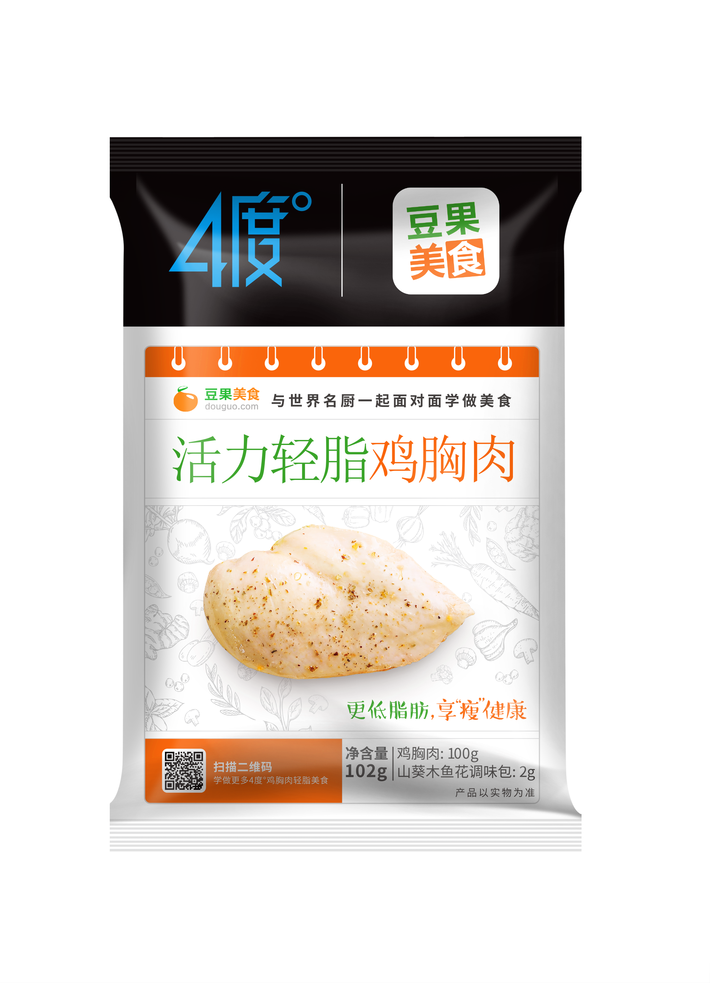 2121非凡·(中国游)体育官方网站