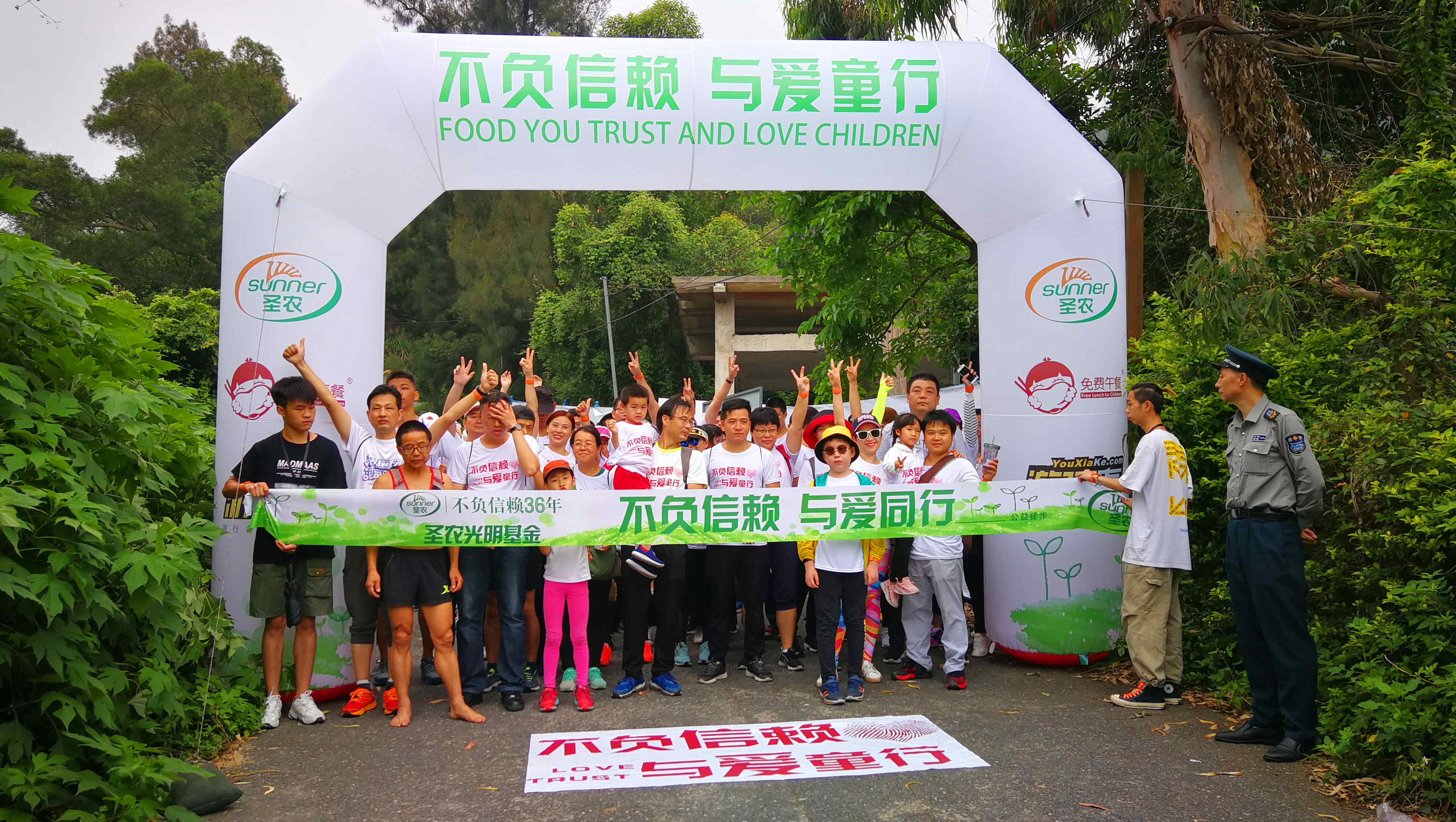 2121非凡·(中国游)体育官方网站