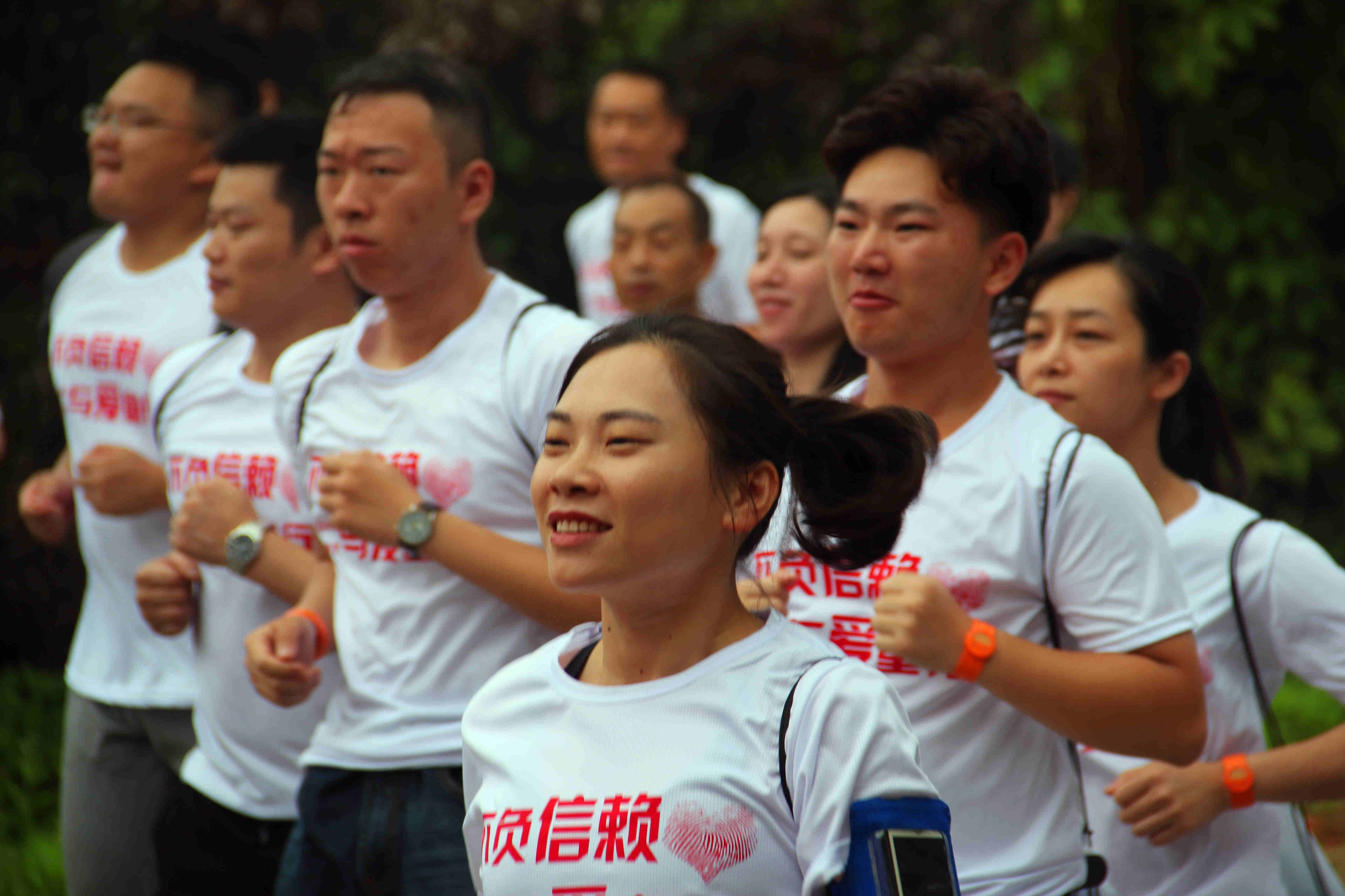 2121非凡·(中国游)体育官方网站