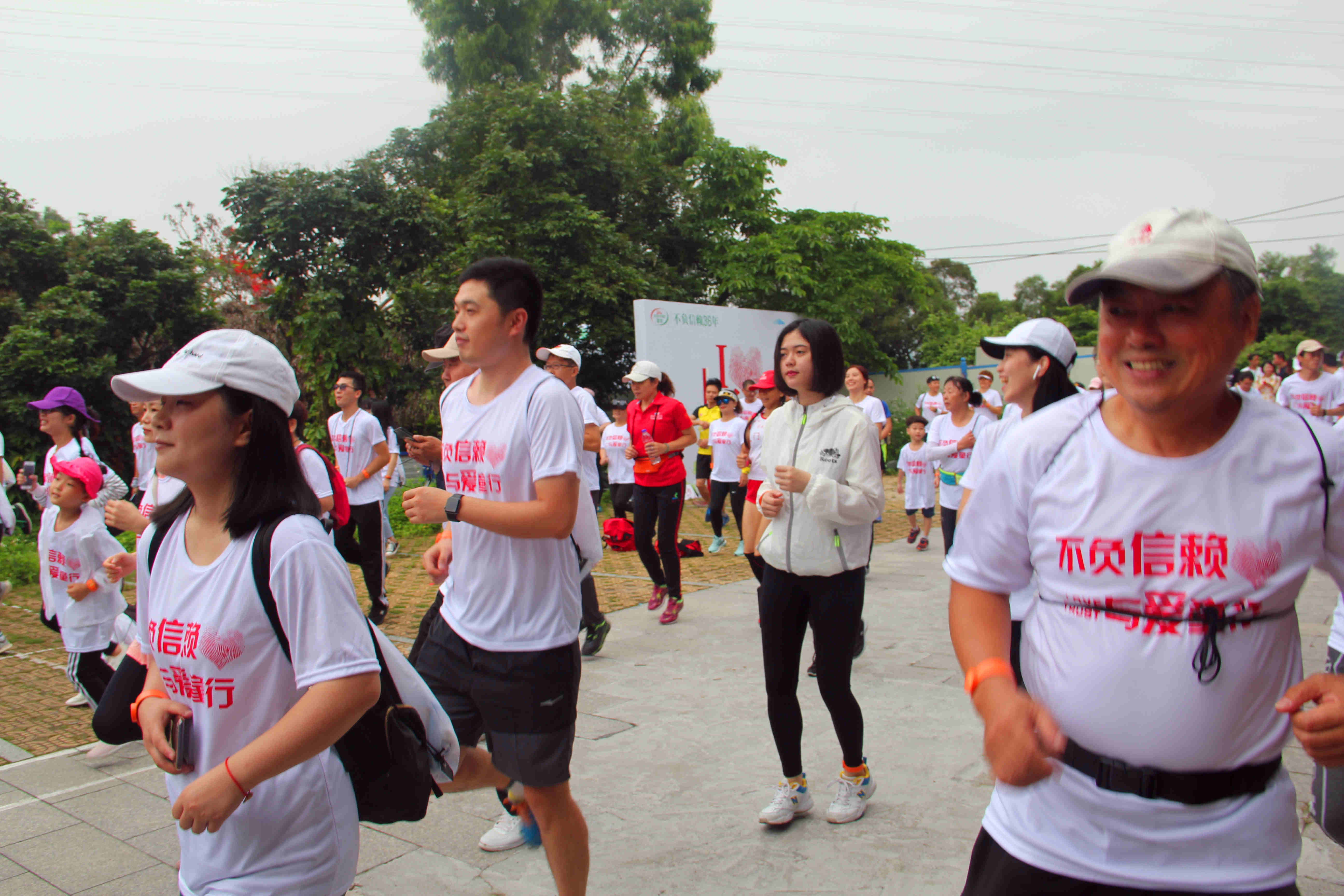 2121非凡·(中国游)体育官方网站