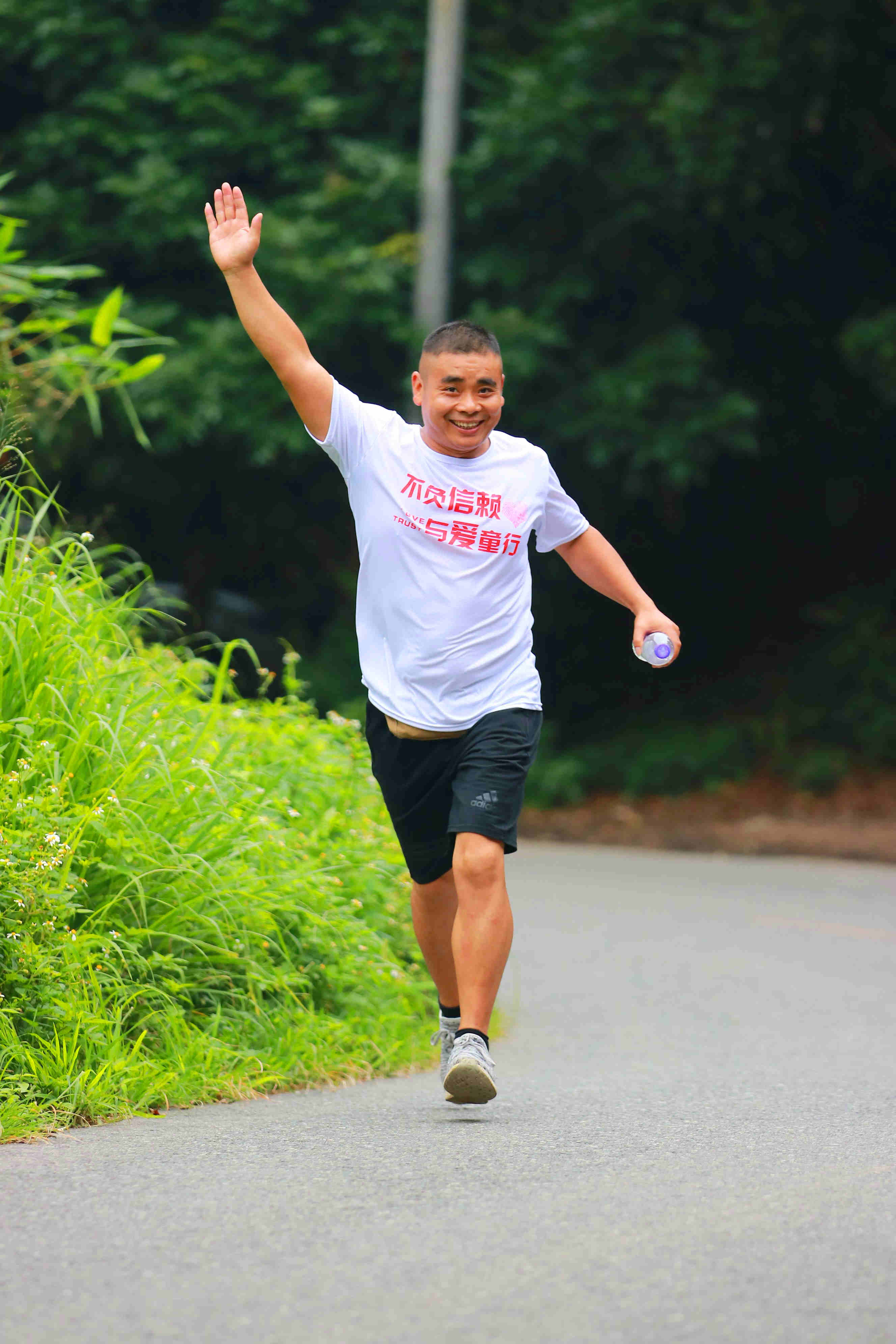 2121非凡·(中国游)体育官方网站