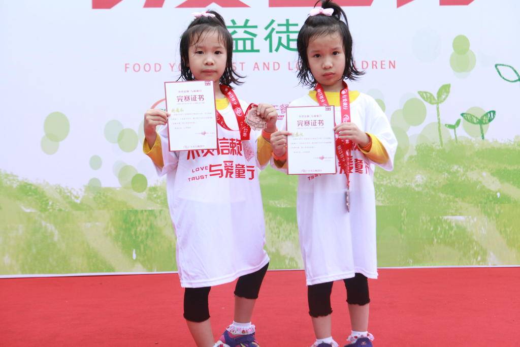 2121非凡·(中国游)体育官方网站