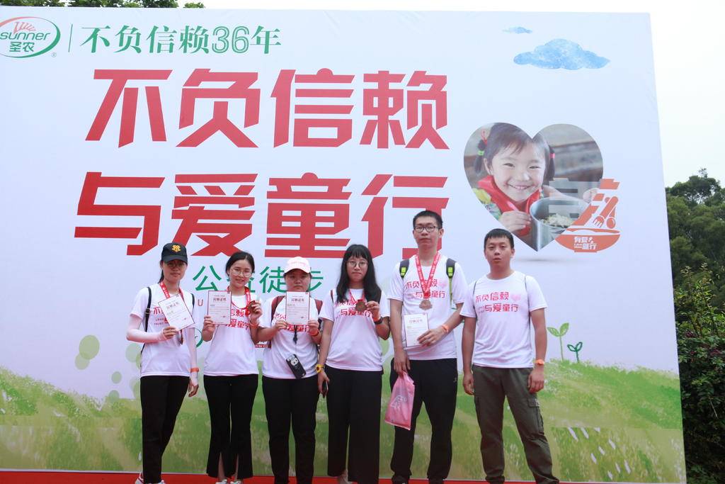 2121非凡·(中国游)体育官方网站