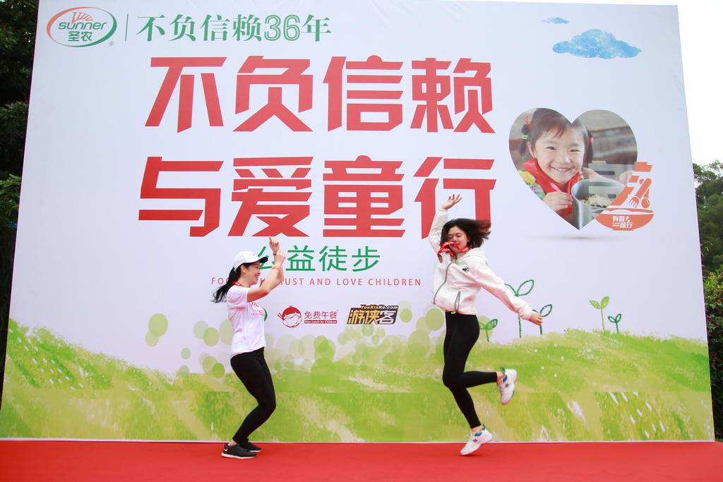 2121非凡·(中国游)体育官方网站