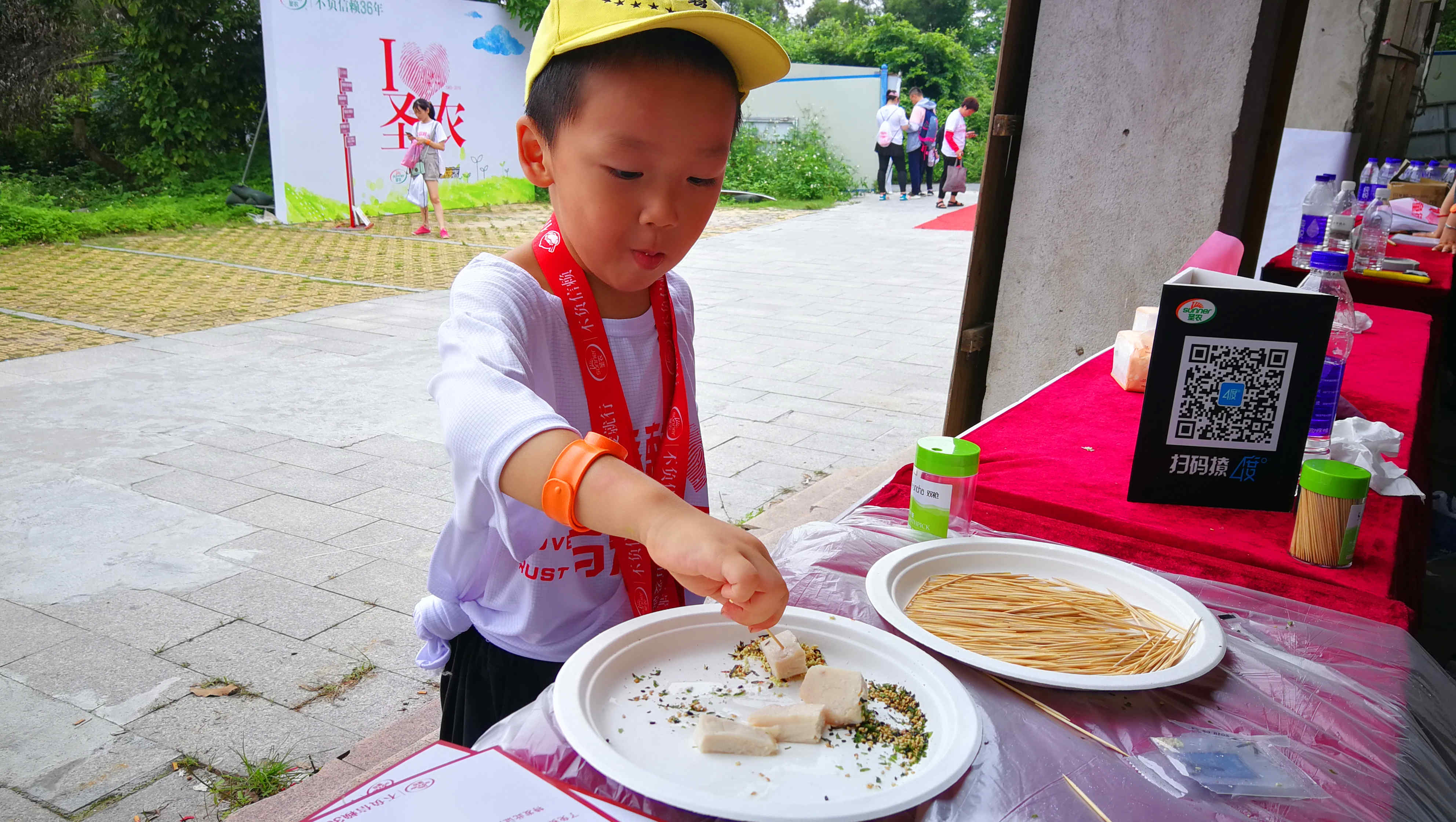 2121非凡·(中国游)体育官方网站