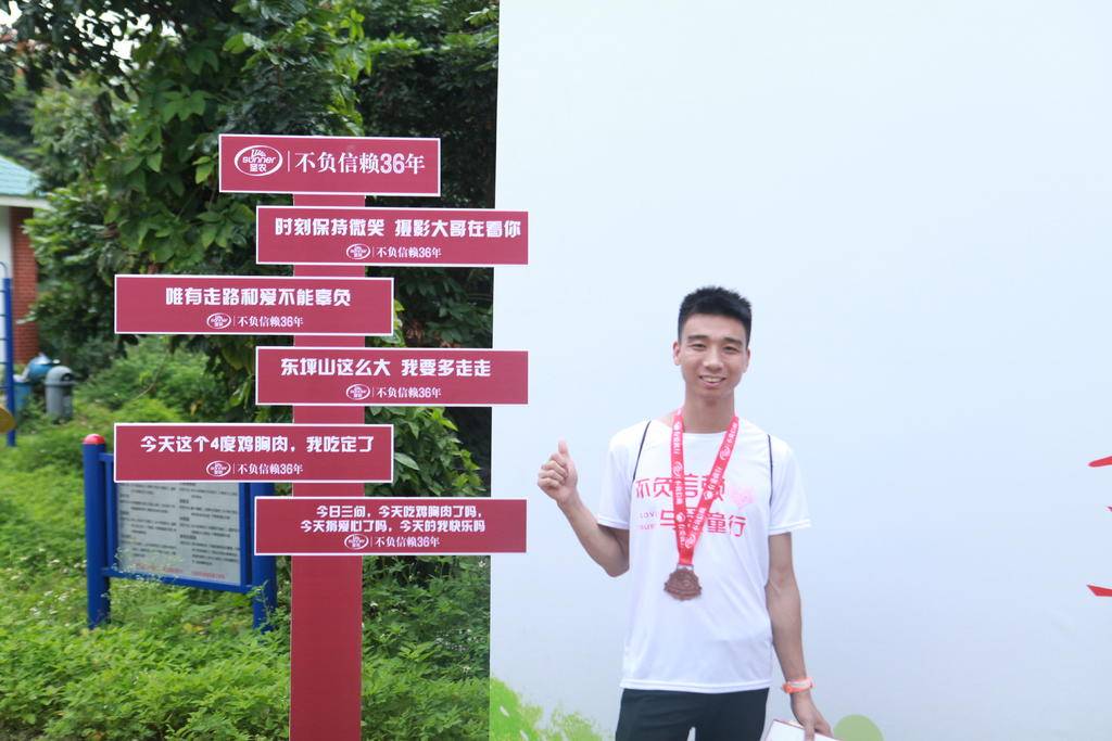 2121非凡·(中国游)体育官方网站