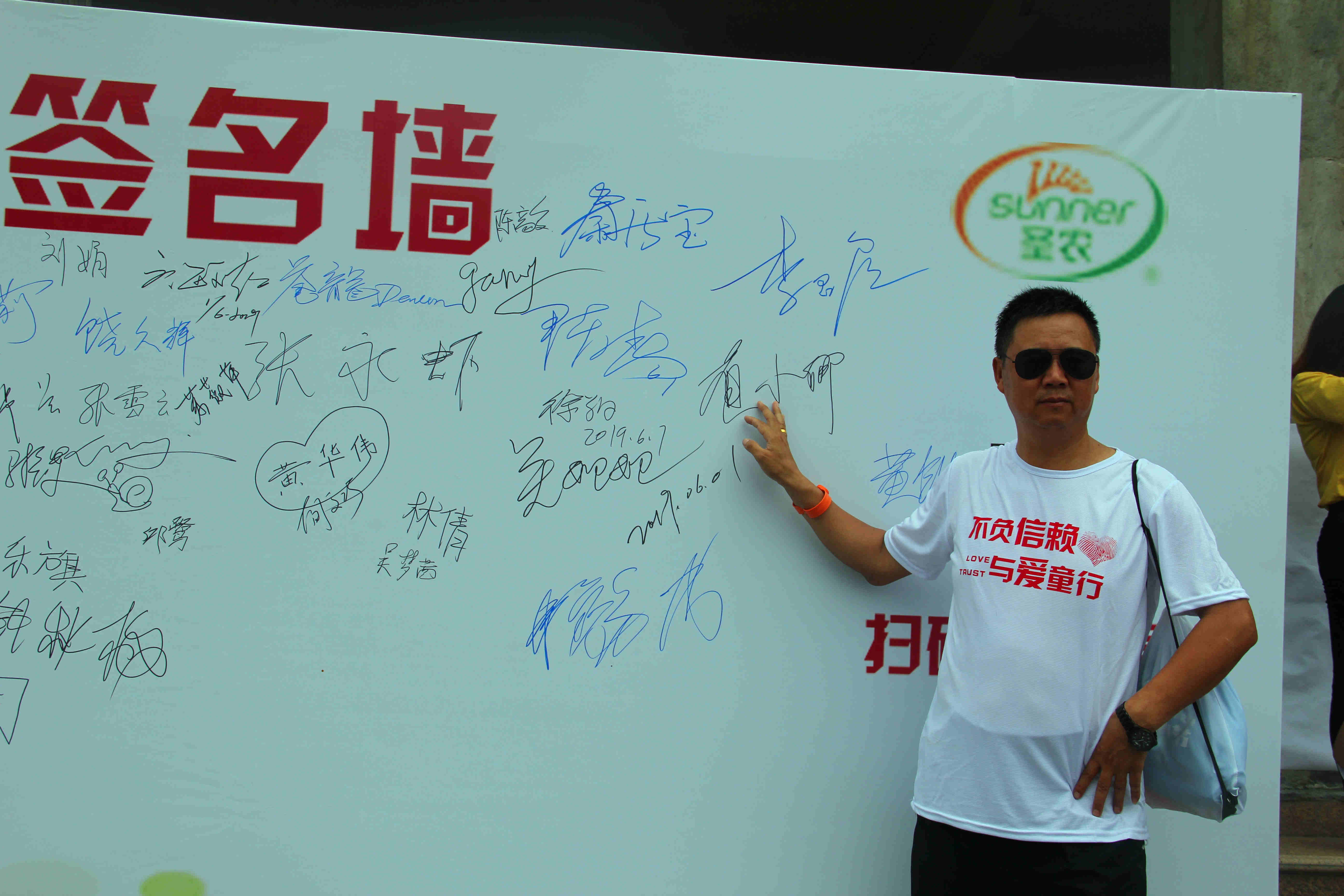 2121非凡·(中国游)体育官方网站