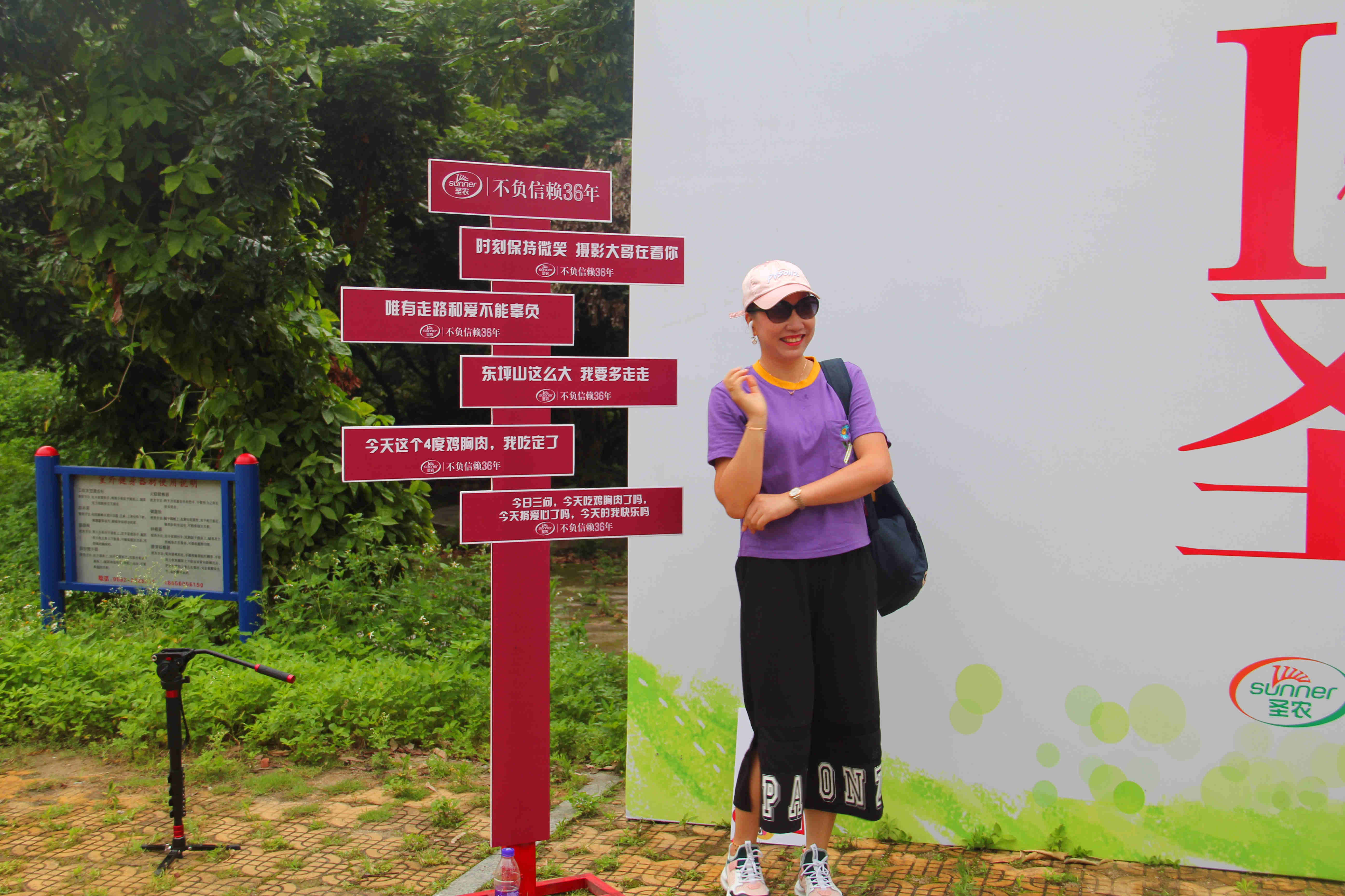 2121非凡·(中国游)体育官方网站