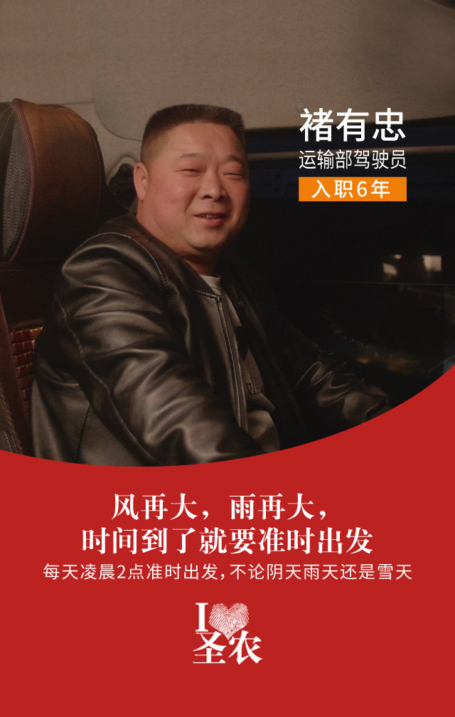 2121非凡·(中国游)体育官方网站