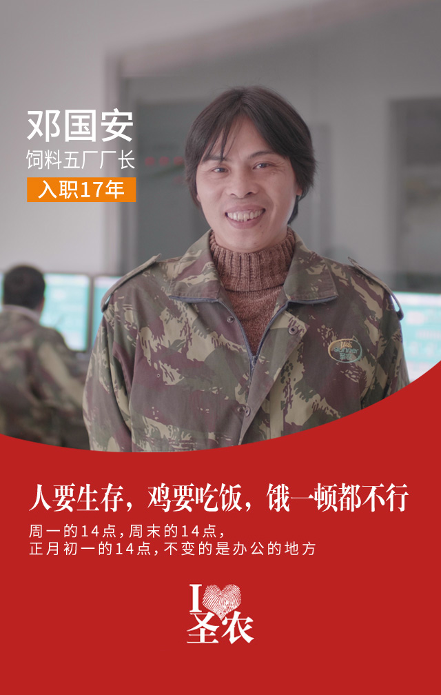 2121非凡·(中国游)体育官方网站