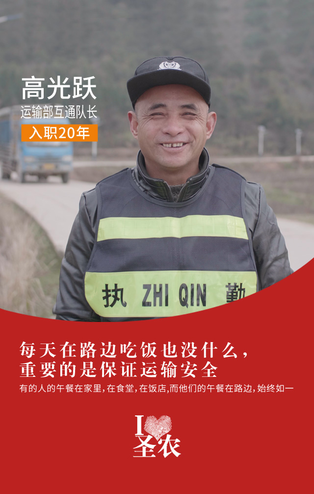 2121非凡·(中国游)体育官方网站