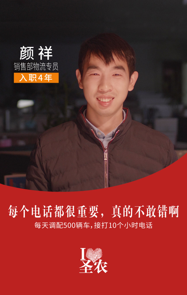 2121非凡·(中国游)体育官方网站