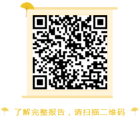 2121非凡·(中国游)体育官方网站