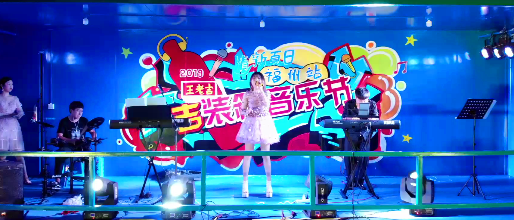 2121非凡·(中国游)体育官方网站