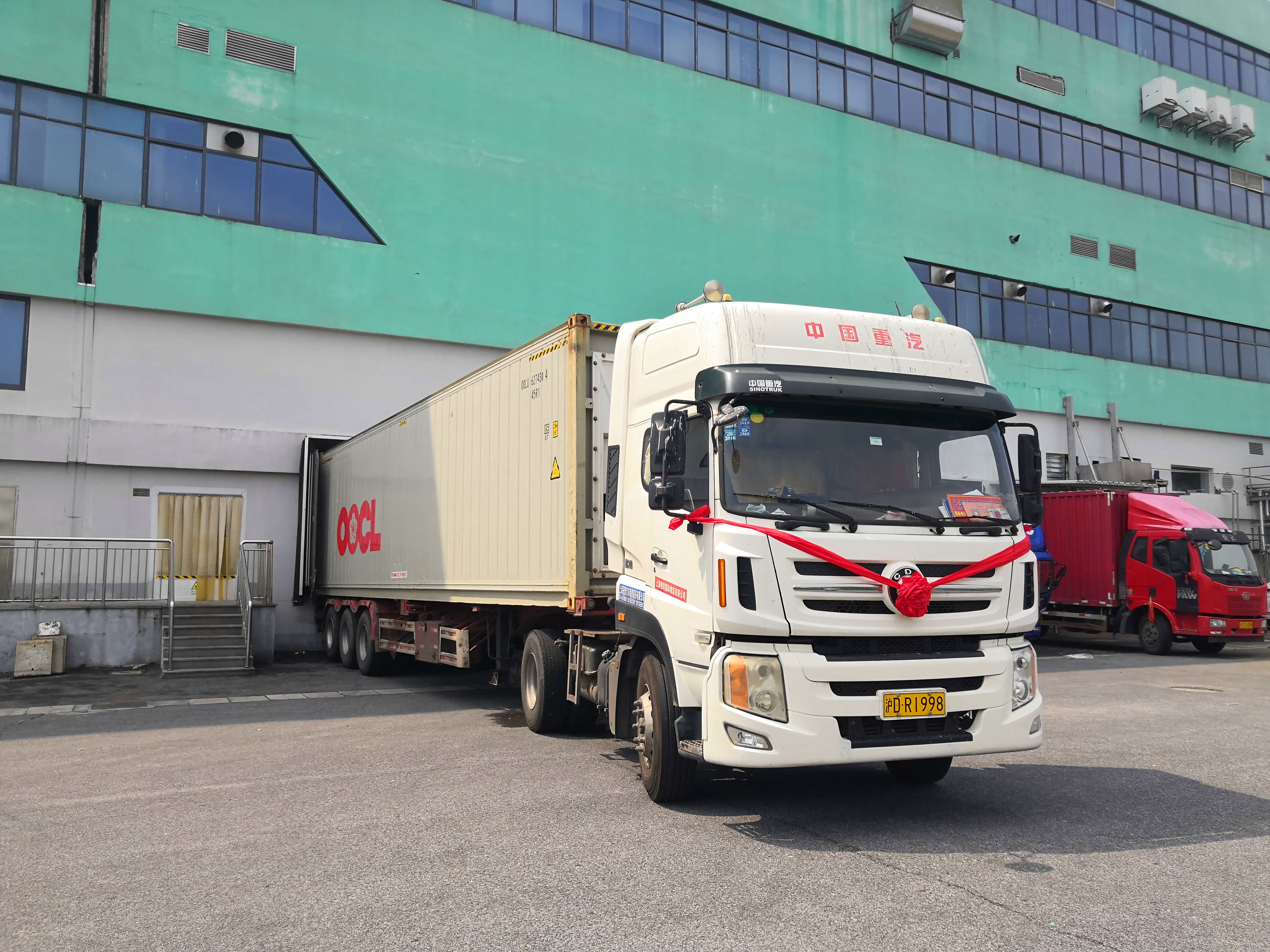 2121非凡·(中国游)体育官方网站